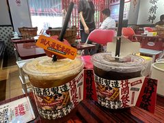 -沙胆彪炭炉牛杂煲(成都玉林店)