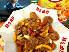 -盒马鲜生(皇庭广场店)