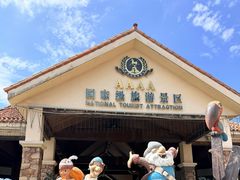 -重庆海昌加勒比海水世界