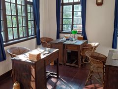 -新华日报营业部旧址