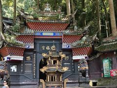 -青城山