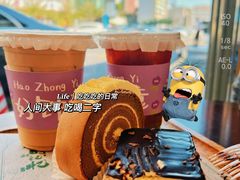 -蜂蝶来饼店(拱北总店)