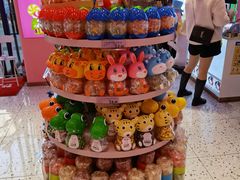 -妙美粒大白兔糖巧屋(夫子庙店)