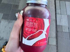 -喜茶(北京三里屯太古里店)