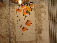 -喜柿咖啡SeeS coffee