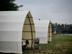 -WE ME 伴山营地·城市露营·团建策划