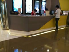 -中影国际影城(东方新天地CINITY店)