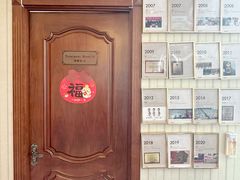 -佳美口腔(清华科技园门诊)