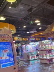 -卡通尼乐园(宝山龙湖天街店)