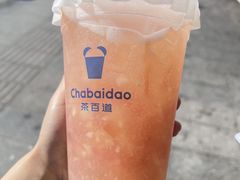 -茶百道(小西沟店)