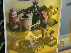 -快乐柠檬happylemon(日月光店)