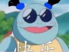 -盛兴面馆(真儒大厦店)