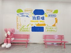 -万达广场(广阳店)