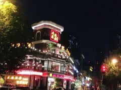 -大匠工房古船木艺术餐厅·猪肚鸡专门店(长白仙岛店)