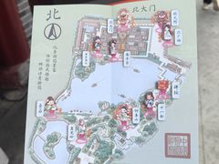 -中国翰园碑林