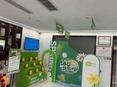 -曙康口腔·家庭全科诊疗中心
