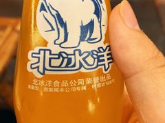 -小辉哥大排档(船山路总店)