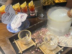 -理想酒肆(富国街店)