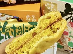 -泸溪河桃酥(江宁太阳城店)