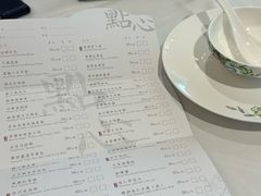 -花城苑广府菜(侨鑫店)