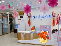 -凯德MALL(望京店)