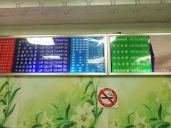 -河南面馆(瞿溪路店)