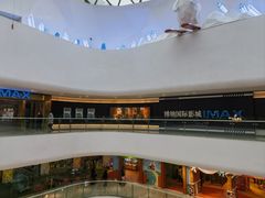 -博纳国际影城成都大悦城IMAX店