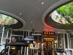 -黑胶星球(华发中城商都店)