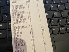 -荣府宴(南阳路店)