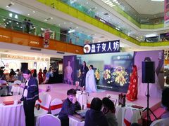 -北京华联购物中心(天通苑店)