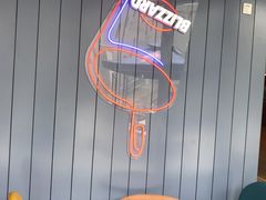 用餐区-DQ·蛋糕·冰淇淋(万象城店)