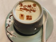-俏江南天津时尚曲艺主题餐厅(马场道店)