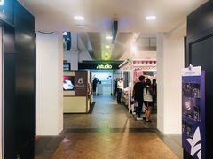 -白沙浮娱乐广场