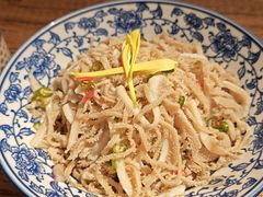 -Mountain House East Village 川山甲