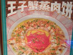 -阿伟海鲜楼·福建菜(延寿店)