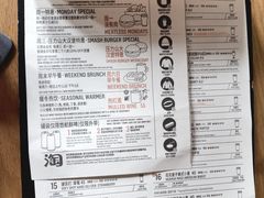 -悠航SLOWBOAT(三里屯店)