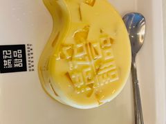 -满记甜品(大悦城店)