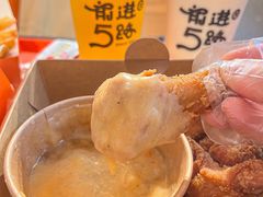 -前进5路汉堡炸鸡(汉街skp店)
