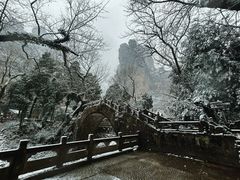 -雁荡山风景名胜区