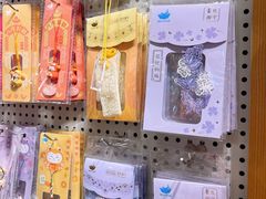 -猫的天空之城概念书店(苏州诚品店)