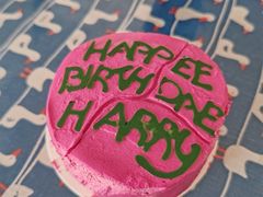 -好利来(桂林路店)