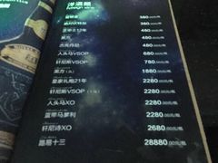 -音乐派KTV(银泰城店)