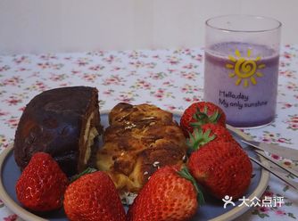 太好啃了 香芋肉松面包 芋头存在感低