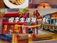 -再回首(中天健广场店)