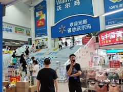-天河沃尔玛