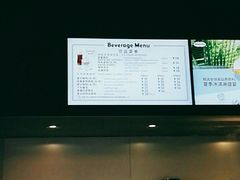 -哈根达斯(美罗城店)