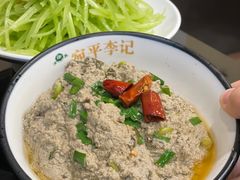 麻豆腐-宛平李记小吃(东关街店)