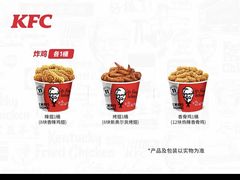 -肯德基(黄渡DT店)