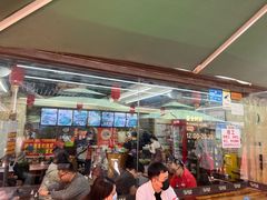 -老陈婆手工面庄