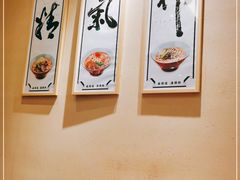 -陳八两面家(滨江天街店)